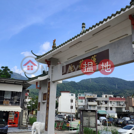 Lin Fa Tei|蓮花地