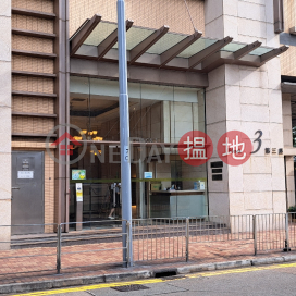 泓都第三座兩房一廳單位出售, 泓都第三座 The Merton Tower 3 | 西區 (Proway-LID130592S)_0