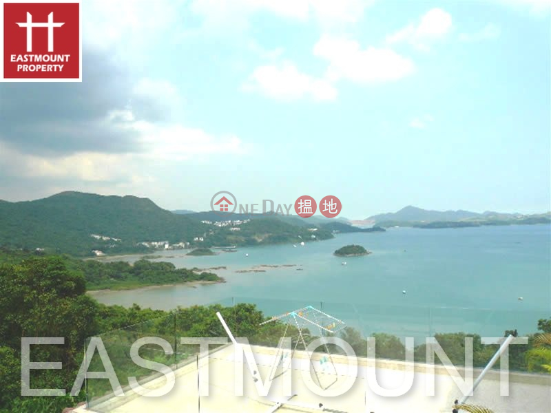 Property Search Hong Kong | OneDay | Residential Rental Listings | Sai Kung Villa House | Property For Sale and Lease in Sea View Villa, Chuk Yeung Road 竹洋路西沙小築-Sea view, Large garden