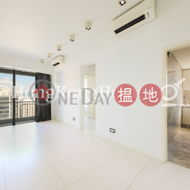 2 Bedroom Unit for Rent at One Pacific Heights | One Pacific Heights 盈峰一號 _0