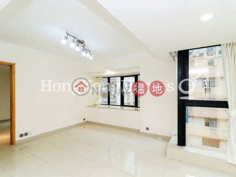 1 Bed Unit at Claymore Court | For Sale, Claymore Court 嘉樂居 | Wan Chai District (Proway-LID46318S)_0