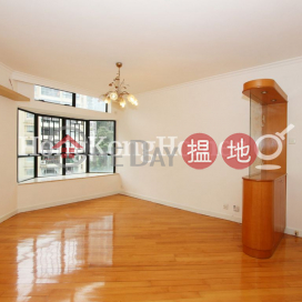 2 Bedroom Unit for Rent at Illumination Terrace | Illumination Terrace 光明臺 _0