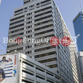 Office Unit for Rent at Leighton Centre, Leighton Centre 禮頓中心 | Wan Chai District (HKO-87271-AMHR)_0