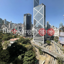 Office Unit for Rent at Lippo Centre, Lippo Centre 力寶中心 | Central District (HKO-13702-AFHR)_0