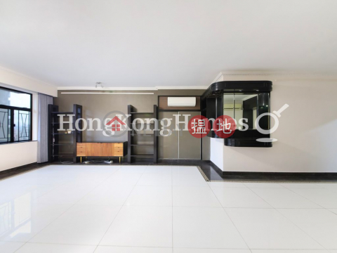 3 Bedroom Family Unit at Parkway Court | For Sale | Parkway Court 寶威閣 _0