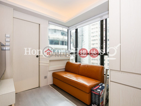 1 Bed Unit for Rent at Wilton Place, Wilton Place 蔚庭軒 | Western District (Proway-LID138198R)_0