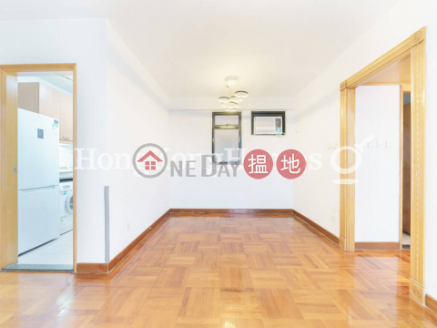 2 Bedroom Unit for Rent at Cayman Rise Block 1 | Cayman Rise Block 1 加惠臺(第1座) _0