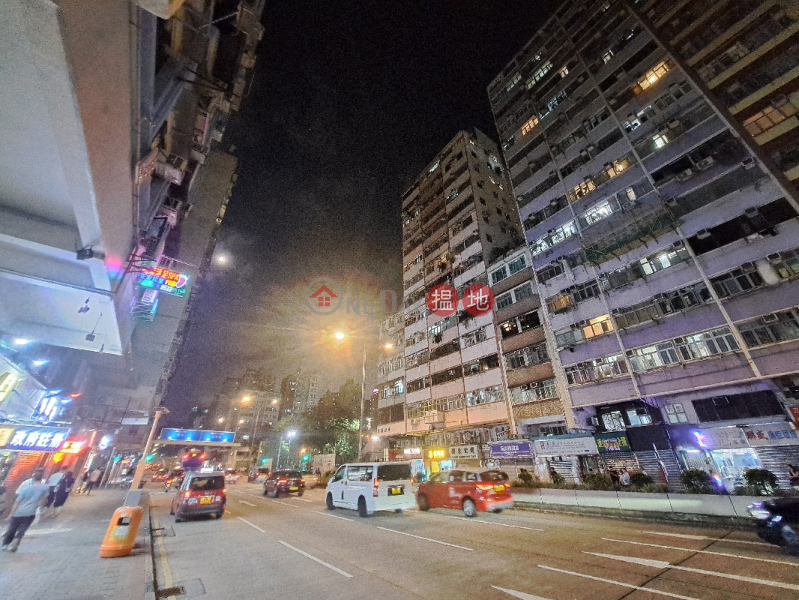 Diamond Building (鑽石樓),Prince Edward | ()(1)