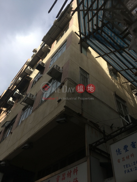 Yick Kwan Building (Yick Kwan Building) Yuen Long|搵地(OneDay)(3)