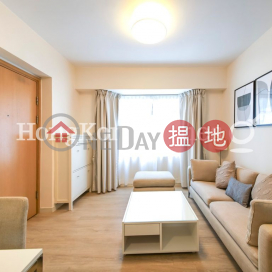 1 Bed Unit for Rent at The Ventris, The Ventris 雲地利閣 | Wan Chai District (Proway-LID25049R)_0