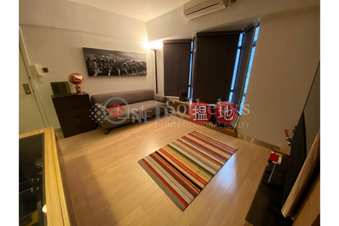 Property for Rent at Tycoon Court with 1 Bedroom | Tycoon Court 麗豪閣 _0