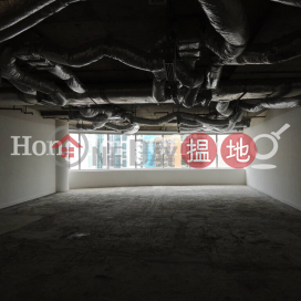 Office Unit for Rent at Tai Yau Building, Tai Yau Building 大有大廈 | Wan Chai District (HKO-24467-ABER)_0