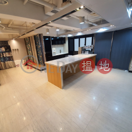 TEL: 98755238, Causeway Bay Centre 銅鑼灣中心 | Wan Chai District (KEVIN-8945817611)_0