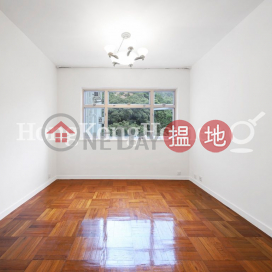 2 Bedroom Unit at Shan Kwong Tower | For Sale | Shan Kwong Tower 山光苑 _0