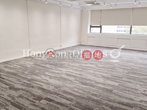 Office Unit for Rent at Wilson House, Wilson House 威信大廈 | Central District (HKO-48902-ACHR)_0