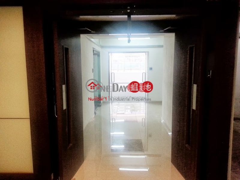 Join In Hang Sing Centre, Middle Industrial, Rental Listings HK$ 6,000/ month