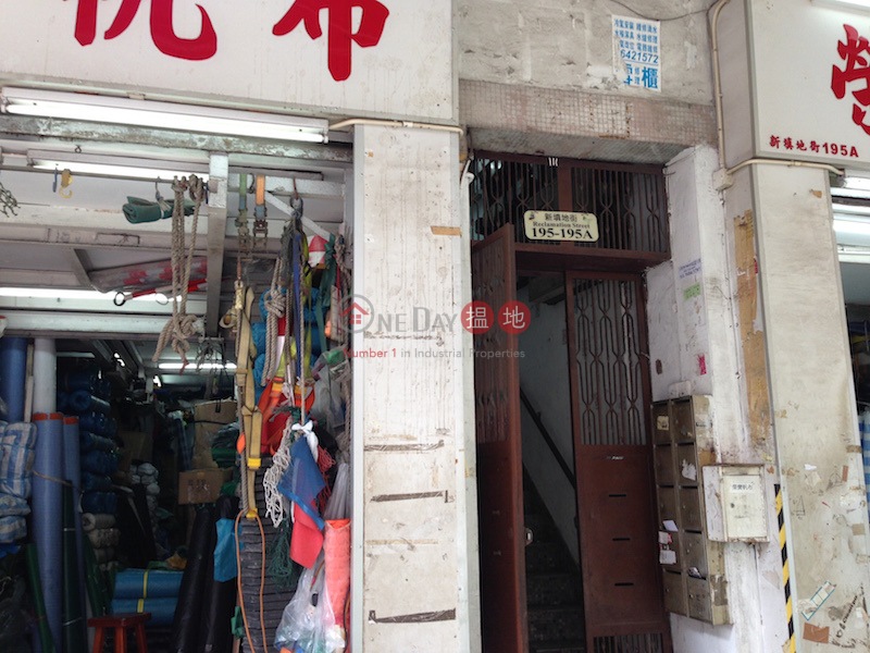 195 Reclamation Street (195 Reclamation Street ) Mong Kok|搵地(OneDay)(2)