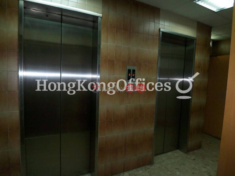 Property Search Hong Kong | OneDay | Office / Commercial Property Rental Listings Office Unit for Rent at Success Commercial Building