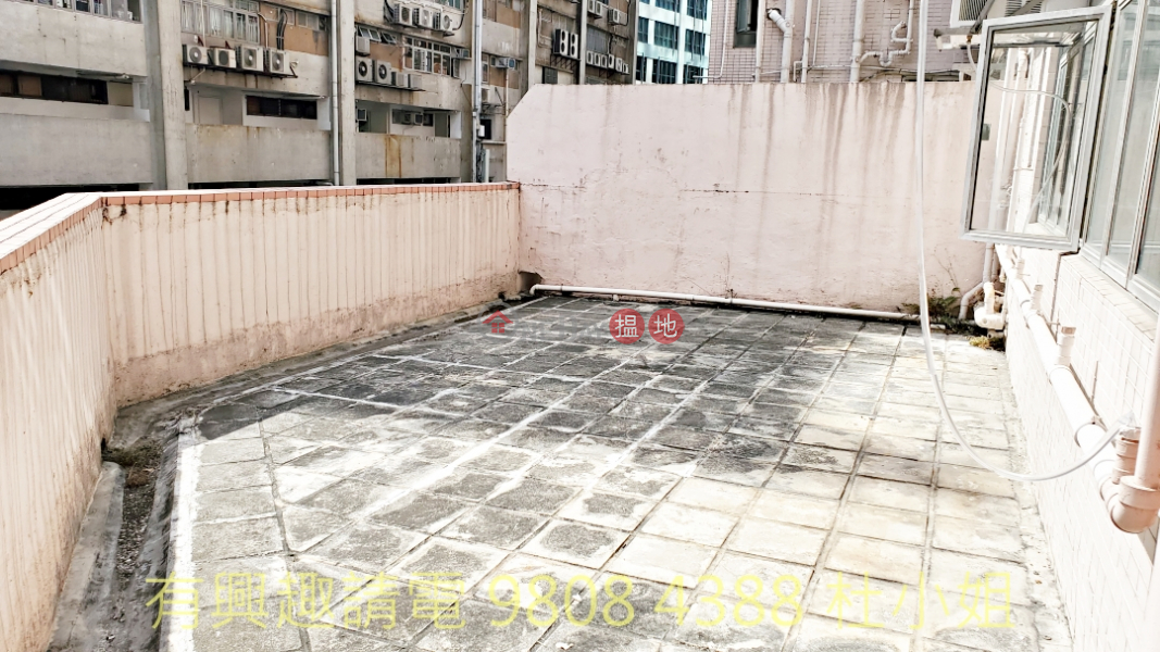 Sun Cheong Industrial Building Low, Industrial | Rental Listings, HK$ 37,000/ month