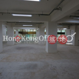 Office Unit for Rent at Unicorn Trade Centre | Unicorn Trade Centre 有餘貿易中心 _0
