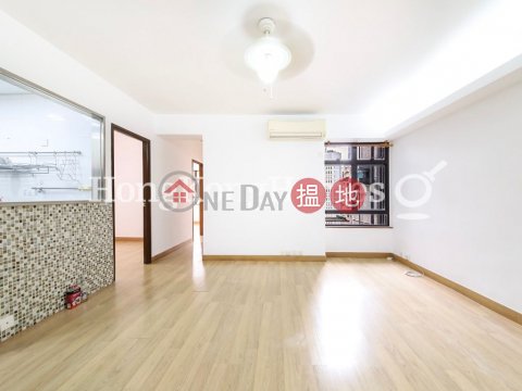 3 Bedroom Family Unit at Corona Tower | For Sale | Corona Tower 嘉景臺 _0