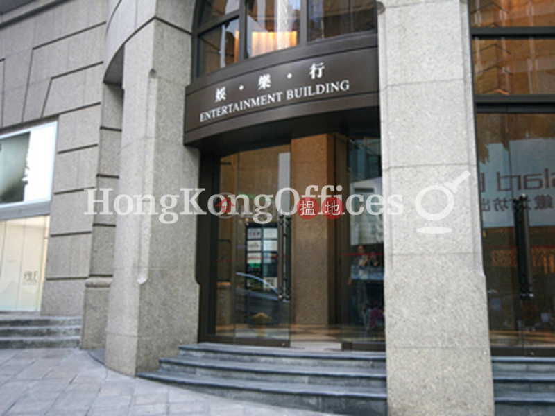 Entertainment Building, Middle Office / Commercial Property | Rental Listings, HK$ 35,850/ month
