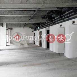 Office Unit for Rent at The Wellington, The Wellington The Wellington | Central District (HKO-66468-ABFR)_0