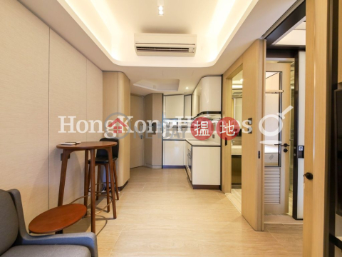 1 Bed Unit for Rent at Townplace Soho, Townplace Soho 本舍 | Western District (Proway-LID200728R)_0