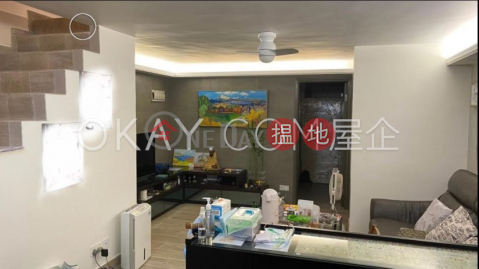 Nicely kept house in Sai Kung | For Sale, Ho Chung Village 蠔涌新村 | Sai Kung (OKAY-S399298)_0
