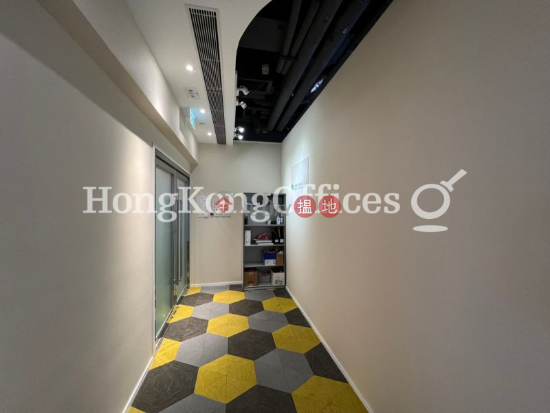 Property Search Hong Kong | OneDay | Office / Commercial Property Rental Listings, Office Unit for Rent at Soundwill Plaza