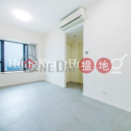 1 Bed Unit for Rent at The Arch Sun Tower (Tower 1A)