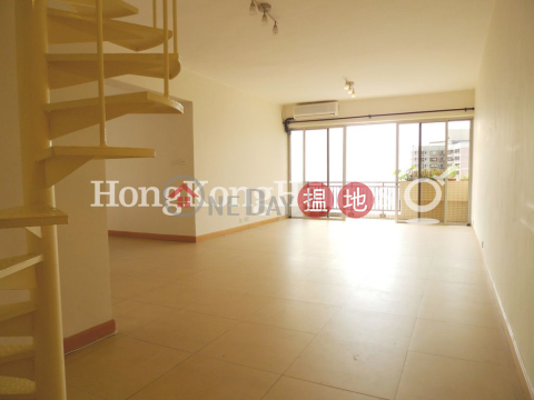 3 Bedroom Family Unit for Rent at Skyline Mansion Block 1 | Skyline Mansion Block 1 年豐園1座 _0