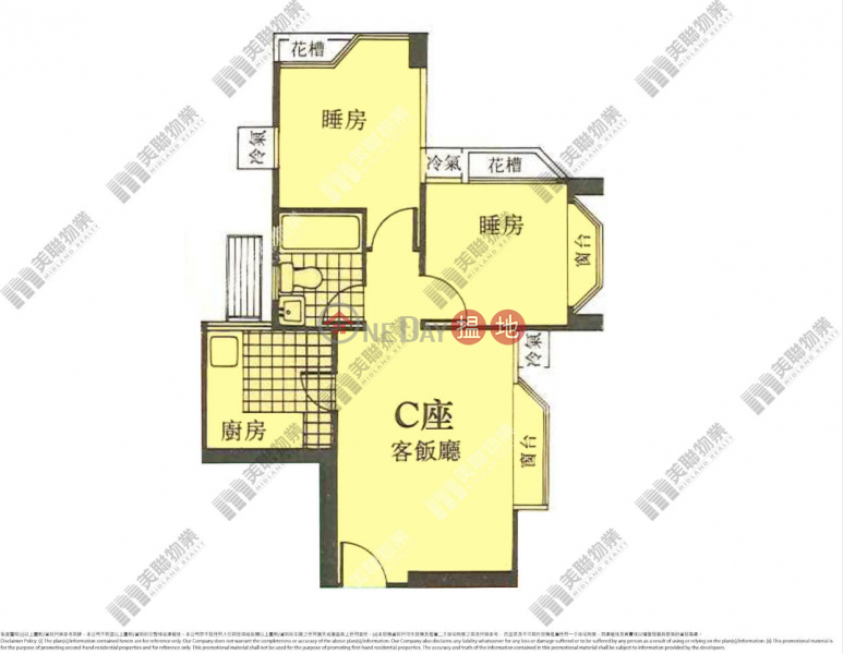 Chuang's - High-floor with panoramic views | 12th School District | Renovated | Quiet yet Central