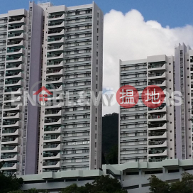 4 Bedroom Luxury Flat for Rent in Pok Fu Lam | Rodrigues Court Tower 1 羅理基閣1座 _0