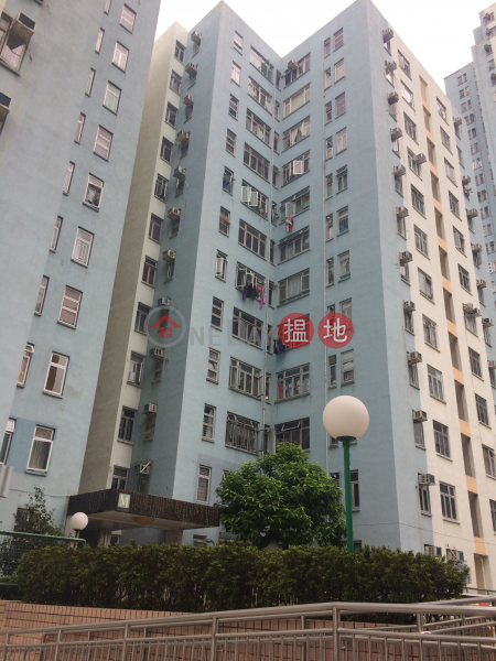 Block M Telford Gardens (Block M Telford Gardens) Kowloon Bay|搵地(OneDay)(2)