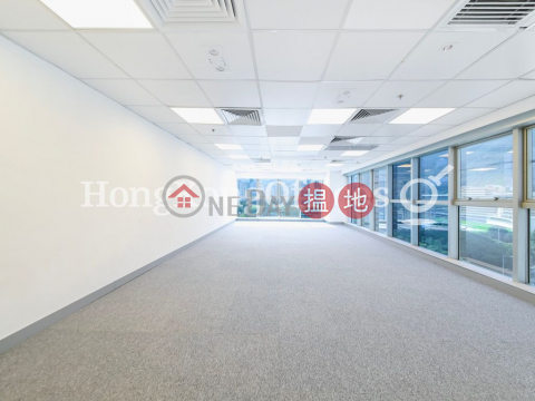 Office Unit for Rent at Honest Building, Honest Building 合誠大廈 | Wan Chai District (HKO-14779-ADHR)_0