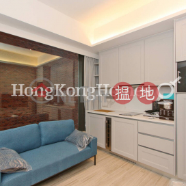 1 Bed Unit for Rent at 8 Mosque Street, 8 Mosque Street 摩羅廟街8號 | Western District (Proway-LID182820R)_0