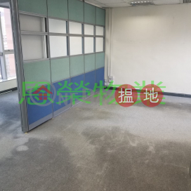 電話: 98755238, 朱鈞記商業中心 CKK Commercial Centre | 灣仔區 (KEVIN-0635474231)_0