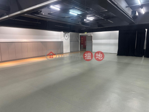豪華裝修, 宏達工業中心 Vanta Industrial Centre | 葵青 (NELSONLEUNG-378904884)_0
