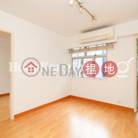 1 Bed Unit at King Ho Building | For Sale | King Ho Building 金豪大廈 _0
