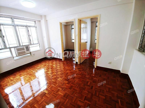 Yuen Fai Court | 2 bedroom Mid Floor Flat for Rent | Yuen Fai Court 源輝閣 _0