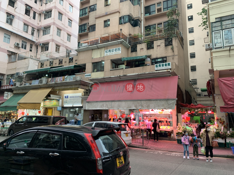 Riches Court (Riches Court) To Kwa Wan|搵地(OneDay)(2)