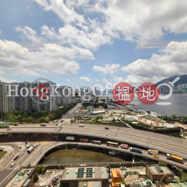 振萬廣場寫字樓+工業單位出租, 振萬廣場 Lu Plaza | 觀塘區 (HKO-91744-AGHR)_0