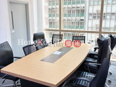 Office Unit for Rent at Hip Shing Hong Centre | Hip Shing Hong Centre 協成行中心 _0