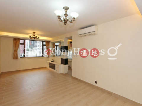 2 Bedroom Unit for Rent at Caine Mansion, Caine Mansion 堅都大廈 | Western District (Proway-LID177652R)_0