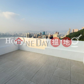 光明臺兩房一廳單位出租