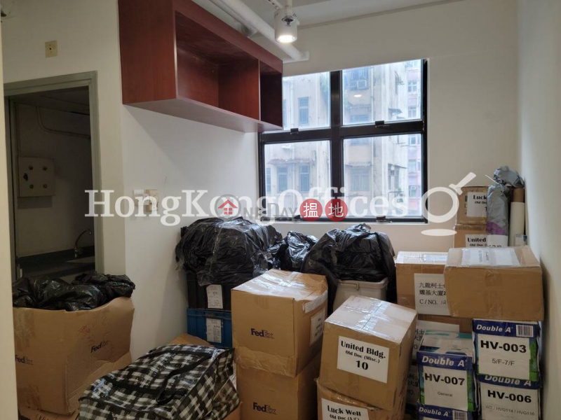 Office Unit for Rent at CKK Commercial Centre, 289 Hennessy Road | Wan Chai District Hong Kong Rental HK$ 28,461/ month