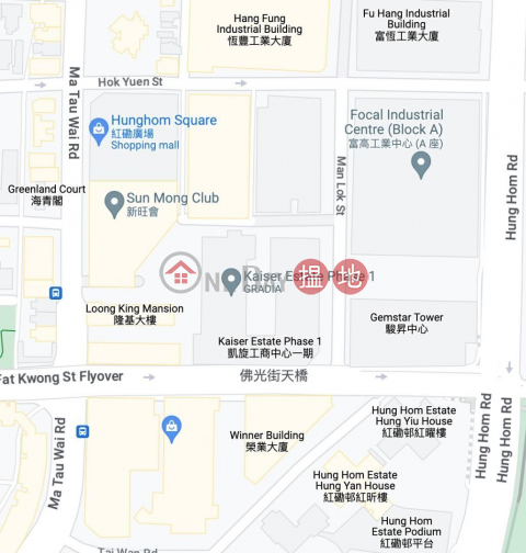 Nearby Hunghom Commercial Centre Carpark, Chinachem (Hung Hom) Commercial Centre 華懋紅磡商業中心 | Kowloon City (HANG-9467590311)_0
