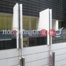 Office Unit for Rent at Che San Building, Che San Building 致生大廈 | Central District (HKO-1402-AJHR)_0