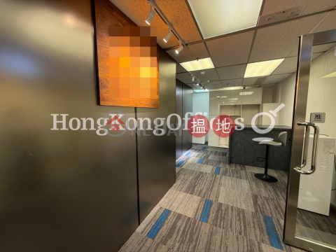 海洋中心寫字樓租單位出租, 海洋中心 Ocean Centre | 油尖旺 (HKO-11299-AGHR)_0